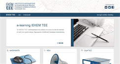 Desktop Screenshot of iekemtee.sqlearn.gr