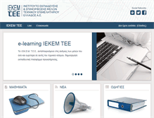 Tablet Screenshot of iekemtee.sqlearn.gr